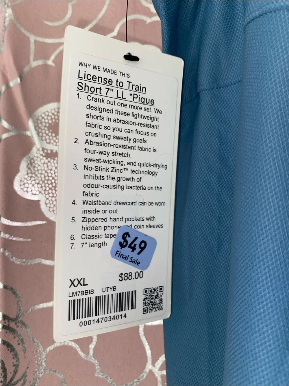 lululemon athletica product features